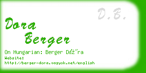 dora berger business card